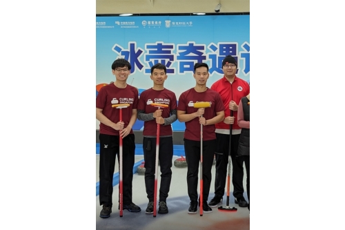 Curling Association Singapore-2813